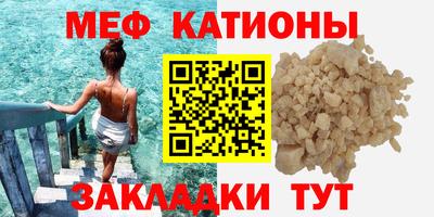 винт Дубна