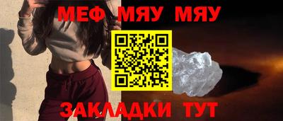 винт Дубна