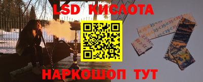 mdma Берёзовский