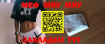 mdma Берёзовский