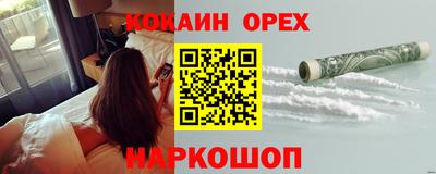 mdma Берёзовский