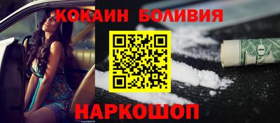 винт Дубна