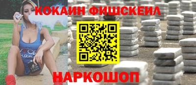 трава Донецк