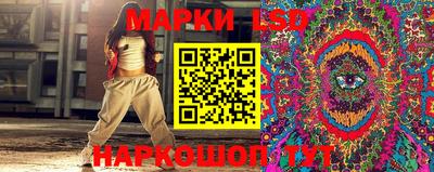 метамфетамин Донской
