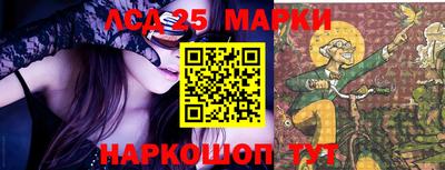 мефедрон VHQ Беслан