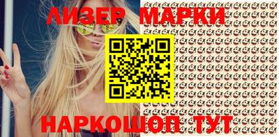 мефедрон VHQ Беслан