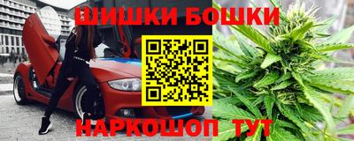 мефедрон VHQ Беслан