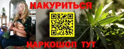 винт Дубна