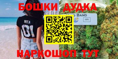 метамфетамин Донской