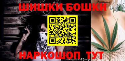 мефедрон VHQ Беслан