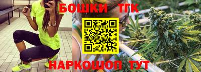 mdma Берёзовский