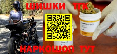 метамфетамин Донской