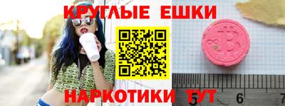 кокаин Волжский