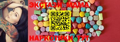 винт Дубна