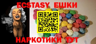 винт Дубна