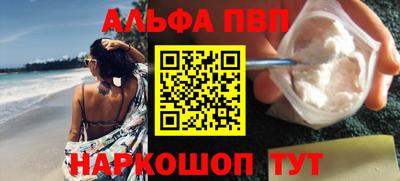 mdma Берёзовский