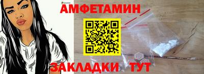 mdma Берёзовский