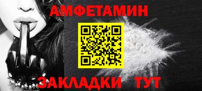винт Дубна