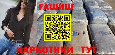 винт Дубна