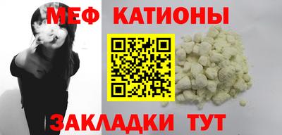 метамфетамин Донской