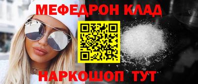 винт Дубна