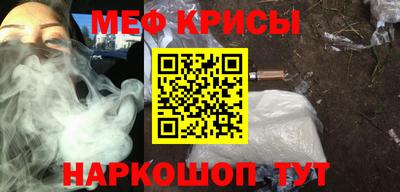 винт Дубна
